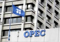 OPEC daily basket price stood at $67.04 a barrel Friday