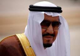 الملک السعودي سلمان بن عبدالعزیز یتوجہ الي سلطنة عمان لتقدیم التعازي في وفاة السطان قابوس بن سعید