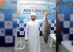 اقبال كبير على التسجيل بالجولة الثانية من بطولة أبوظبي لصيد الكنعد والسكل