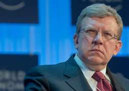 Russia's Kudrin Sees Possible Limiting of Russian Presidency to Two Terms as Rational Step