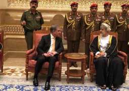FM Qureshi expresses condolences with Oman’s newly sworn-in  Sultan Haitham  Bin Tariq