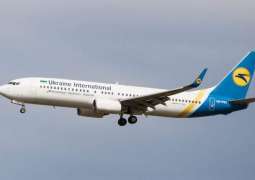 Ukrainian Int'l Airlines Has No Plans to Resume Flights to Iran in Wake of Plane Downing