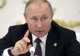 Palestine Hopes Putin Visit to Yield Deals on Visa-Free Travel, Statistical Cooperation