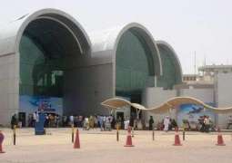 Sudan Temporarily Shuts Down Khartoum Airport After Shooting in Capital - Reports