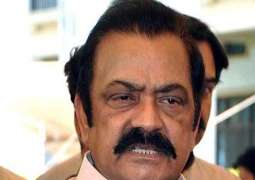 Rana Sanaullah's name included in Exit Control List (ECL)