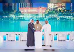 "مصدر" تطلق أول صندوق استثمار عقاري أخضر في الإمارات