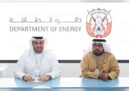 Abu Dhabi Department of Energy paves way for expansion of sustainable buildings in Abu Dhabi