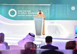 Abu Dhabi Department of Energy announces Green Bond Programme