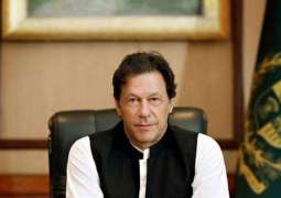 Pakistan Commends UN Security Council for Discussing Jammu and Kashmir -  Prime Minister Imran Khan