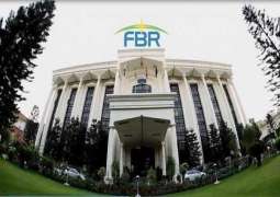  Federal Board of Revenue (FBR) gears up operation  against Tax evaders