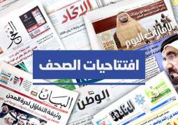 الصحف المحلية : الاستدامة في الإمارات منهاج عمل وأسلوب حياة