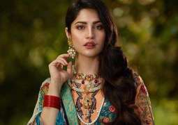 Neelam Muneer urges govt to launch campaign against dowry