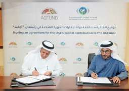 UAE allocates US$20 million to Arab Gulf Programme for Development