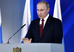 Putin Wants Public to Have a Say on Constitutional Changes - Spokesman