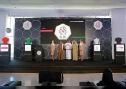 الإعلان عن مسارات مراحل طواف الإمارات 202