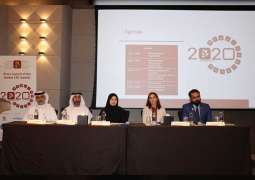 إطلاق الجائزة العربية للمسؤولية الاجتماعية للمؤسسات بدورتها الـ"13" 