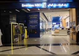 ثلاثة فروع لبنك الإمارات دبي الوطني تحصل على الشهادات الذهبية للريادة في الطاقة والبيئة