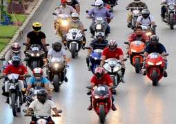 Supreme Court (SC) adjourns case for two week against permission of heavy bikes on motorway