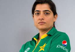 Fans ask why Sana Mir was not selected for Women’s T20I World Cup