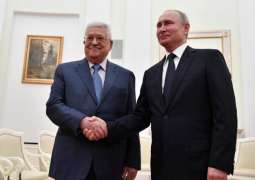Putin, Abbas to Discuss Israeli Occupation, Regional Crises - Palestine's Prime Minister
