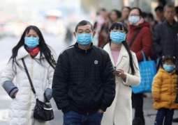 Spanish Authorities Say Chance of Chinese Coronavirus Reaching Country Low