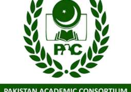 Pakistan 's first ever Inter University Consortium celebrates 8th Anniversary