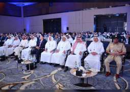 Dubai to host largest meet of audit professionals in April
