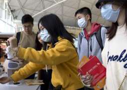 First Case of Deadly Coronavirus Detected in Hong Kong - Reports