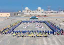 75 مليون ساعة عمل آمنة في محطات براكة للطاقة النووية
