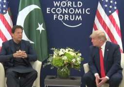 President Trump to visit Pakistan: FM Qureshi says