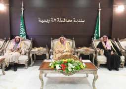 سمو أمير منطقة الرياض يتفقد محافظة القويعية ويدشن مشروعات بأكثر من 180 مليون