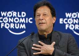 “My Stay in Davos city is sponsored,”: PM Imran Khan