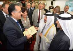 رئيس الحكومة المصرية : مبادرات حاكم الشارقة ساهمت في إثراء الحراك الثقافي في المنطقة