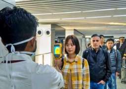 Nearly 13,000 Passengers Scanned for New Coronavirus at Indian Airports - Health Ministry