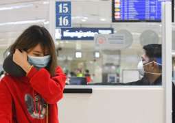 Philippine Aviation Authorities Ban Flights From China's Wuhan Over Coronavirus - Reports