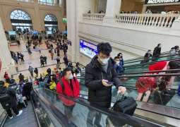 McDonald's Halts Operations in Five Hubei Province Cities Over Coronavirus Outbreak