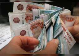 ارتفاع احتياطي صندوق الرفاه الوطني الروسي إلى 125.6 مليار دولار