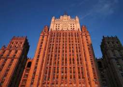 Moscow Views Bulgaria's Expulsion of 2 Russian Diplomats as 'Provocative' Step