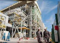 TAQA Morocco extends contract of Jorf Lasfar power plant