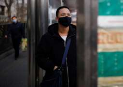 China Extends New Year Holiday Until February 2 Over Coronavirus Outbreak - Authorities
