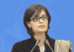 Payments under Ehsaas Program will be made through biometric system: Special Assistant to Prime Minister on Poverty Alleviation and Social Protection, Dr Sania Nishtar