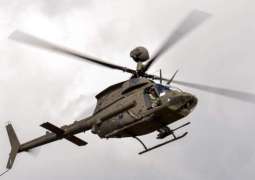 Croatian Military Helicopter Crashes, Killing Crew Member - Defense Ministry