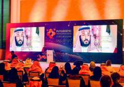 خبراء عالميون يستعرضون أهم الفرص المستقبلية لخريجي الجامعات السعودية في ملتقى 