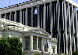 Greek Foreign Ministry Urges Fighting Holocaust Denial on Remembrance Day