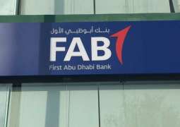 FAB reports full year 2019 Group net profit of AED12.5 billion