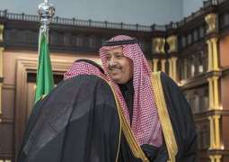 سمو الأمير حسام بن سعود يستقبل مدير مكافحة المخدرات بالباحة