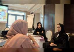 "الإمارات الإسلامي" يطلق برنامج "تمكين المرأة- قوتي" للمواطنات