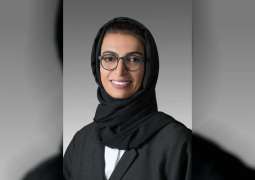 الإمارات تستضيف الدورة الـ 40 للمجلس التنفيذي ل"إيسيسكو" 