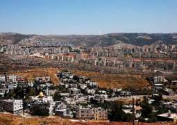 Israel To Get 30% Of West Bank Under US Peace Plan - Senior Administration Official