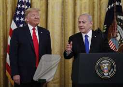 Palestine, Jordan to Have Free Trade Zone Under Trump's Mideast Peace Plan - Document
